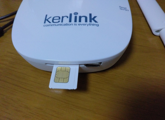 KerlinkGW-SIMカード挿入位置