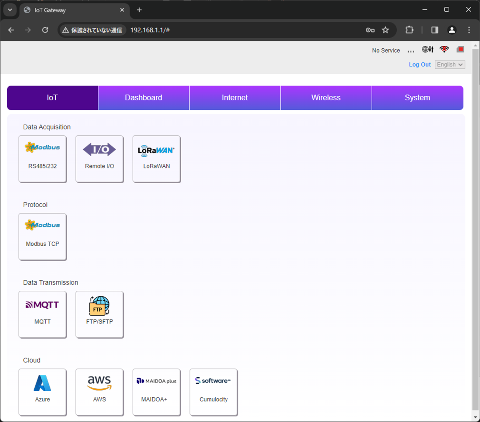 ダッシュボード