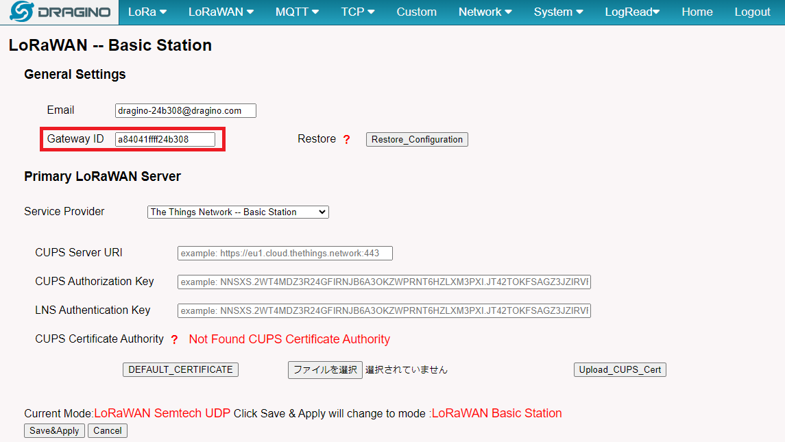 ゲートウェイID