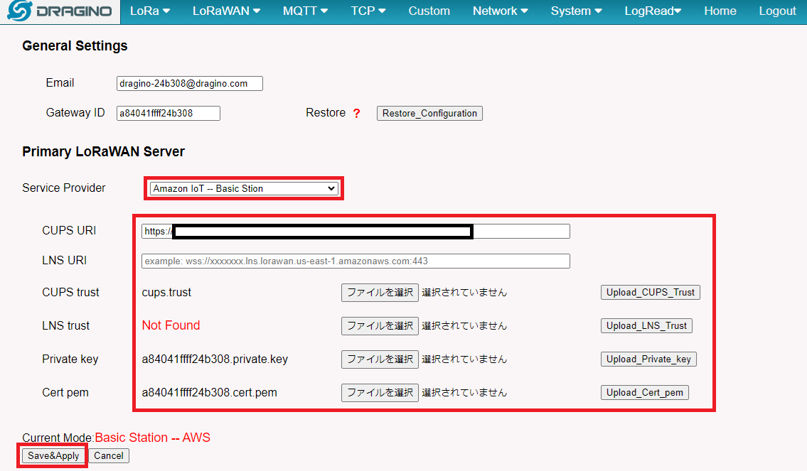 ゲートウェイのLoRaWAN設定_BasicStation